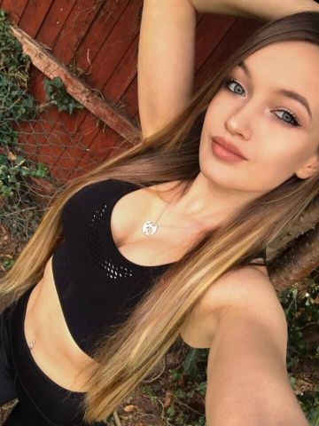 Стефания